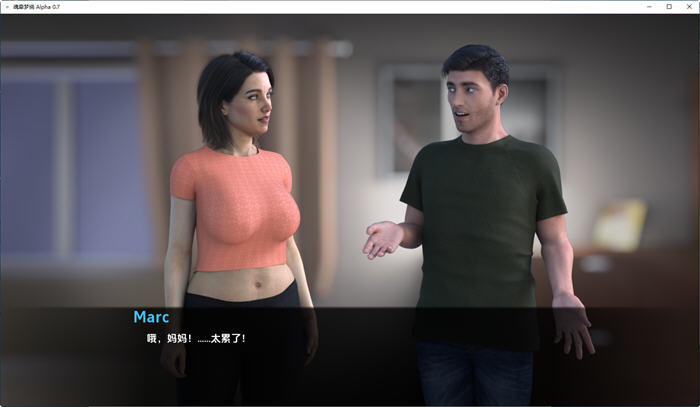 图片[2]-魂牵梦绕(A Ghostly Desire) ver0.7 Alpha 汉化版 PC+安卓 沙盒SLG游戏-次元小屋