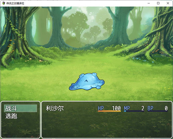 图片[3]-传说之剑潘多拉 精翻汉化完结版 卡牌RPG游戏+全CG 700M-次元小屋