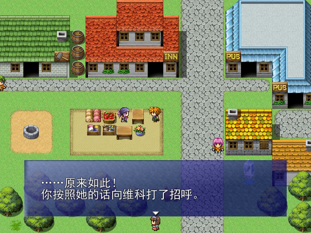 图片[4]-世界树与魔女与迷宫 ver1.72 云翻汉化版 王道RPG游戏 1.1G-次元小屋