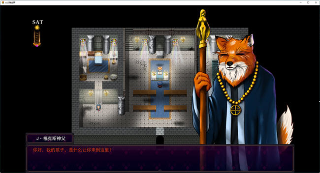 图片[3]-大灾难的世界 ver0.22 云翻汉化步兵版 RPG游戏 650M-次元小屋