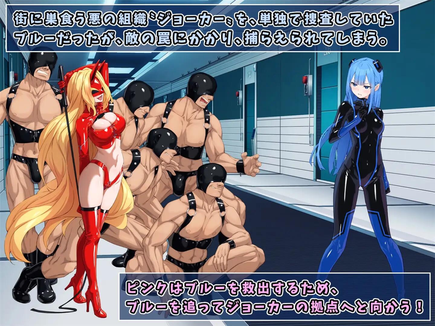 【RPG/汉化】特命少女アイギス・ピンク[1.2G]pc-次元小屋