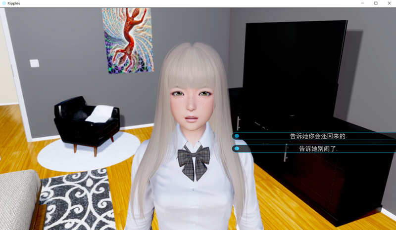 图片[2]-时光的涟漪(Ripples) ver0.6 汉化润色版 PC+安卓+画廊 动态SLG游戏 8.3G-次元小屋