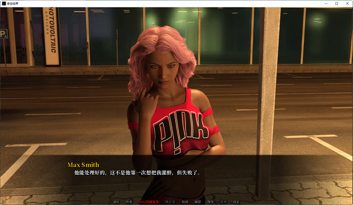 图片[4]-奇迹世界(Worlds of Wonders) ver0.2.17 汉化版 PC+安卓 沙盒SLG游戏 2.4G-次元小屋