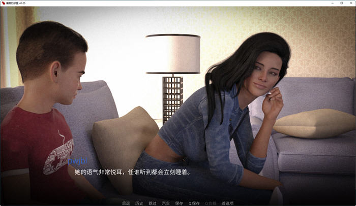 图片[2]-痛苦欲望(LustofPain) EP6 汉化重制版 PC+安卓 动态SLG游戏 900-次元小屋