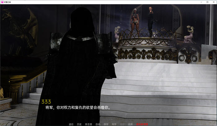 图片[5]-欲望之城(The Lust City) S2 v2.5 汉化版 PC+安卓 动态SLG游戏 900M-次元小屋