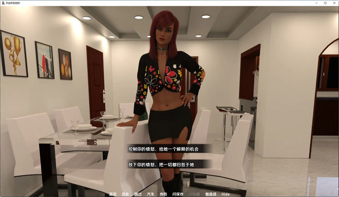 图片[5]-欢迎来到地狱吸血鬼编年史 ver0.7.0 汉化版 PC+安卓 动态SLG游戏 3.7G-次元小屋