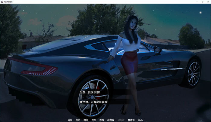 图片[3]-欢迎来到地狱吸血鬼编年史 ver0.7.0 汉化版 PC+安卓 动态SLG游戏 3.7G-次元小屋