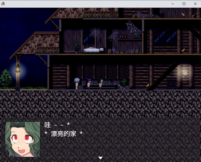 图片[3]-银魔服务生存RPG圣女的艰难生活 汉化作弊版 PC+安卓+存档 RPG游戏-次元小屋