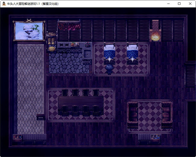 图片[5]-牛头人的大冒险 ver1.1 汉化完整版 PC+安卓 解谜RPG游戏-次元小屋