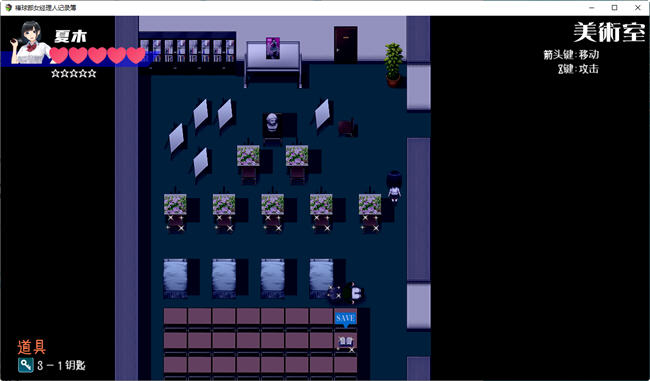 图片[3]-棒球部女经理的记录薄 精翻汉化版 PC+安卓+礼包码 RPG游戏 800M-次元小屋