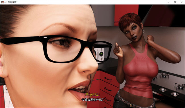 图片[5]-不一样的夏天 Ep.1-6 汉化版 PC+安卓 动态SLG游戏 900M-次元小屋