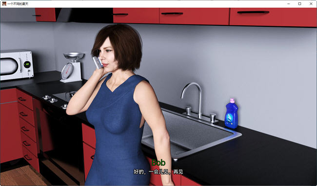 图片[4]-不一样的夏天 Ep.1-6 汉化版 PC+安卓 动态SLG游戏 900M-次元小屋