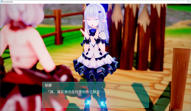 图片[6]-雪精剑布兰迪亚 官方中文步兵版 横版动作ACT游戏 2.5G-次元小屋