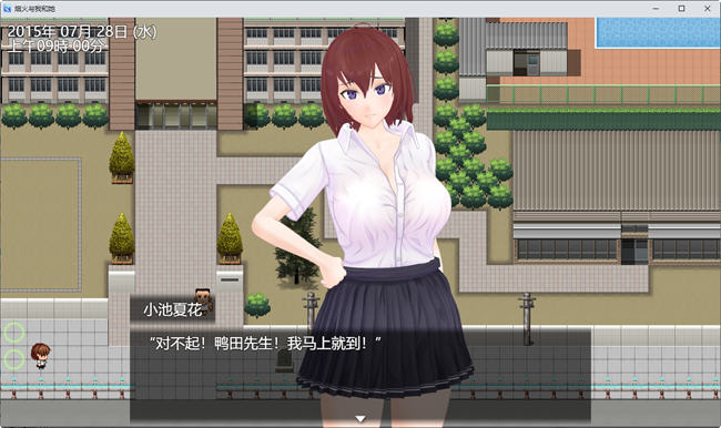 图片[3]-我和她和烟花 云翻汉化版 日式牛头人RPG游戏 1.9G-次元小屋