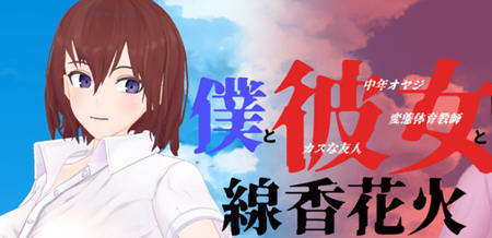 d/file/p/2023-12-17/17027835407.jpg Snap1560.jpg