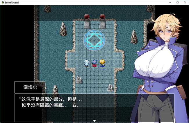 图片[3]-堕落精灵 ver1.4 云翻汉化版 爆款RPG游戏 1.4G-次元小屋