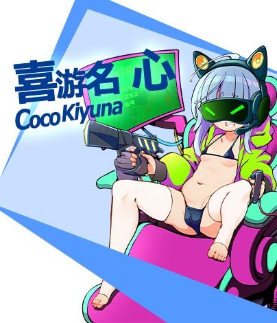 图片[4]-【RPG/汉化/动态】不可思议的雌小鬼电车决斗：汉化版【1.86G/PC】-次元小屋