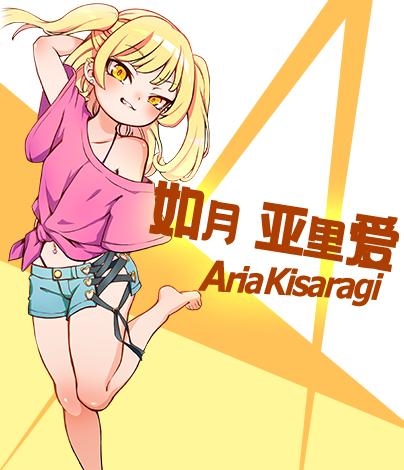 图片[3]-【RPG/汉化/动态】不可思议的雌小鬼电车决斗：汉化版【1.86G/PC】-次元小屋