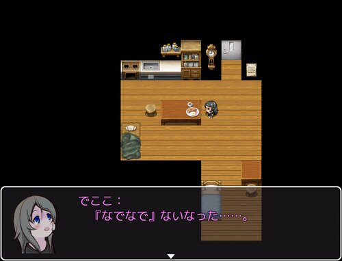 图片[4]-【汉化/萝莉/多结局/养成SLG】「かわいいは壊せる（可爱，能被破坏）」【PC】-次元小屋