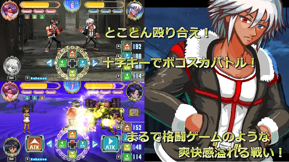 图片[4]-【SLG/机翻/像素/动态(?)】 世紀末OVERCOME -Get Ready- 【1.3G/PC】-次元小屋