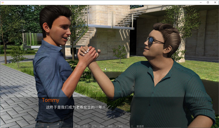 图片[4]-碧池小队 ver0.4.6 汉化版 PC+安卓 动态SLG游戏 2.3G-次元小屋