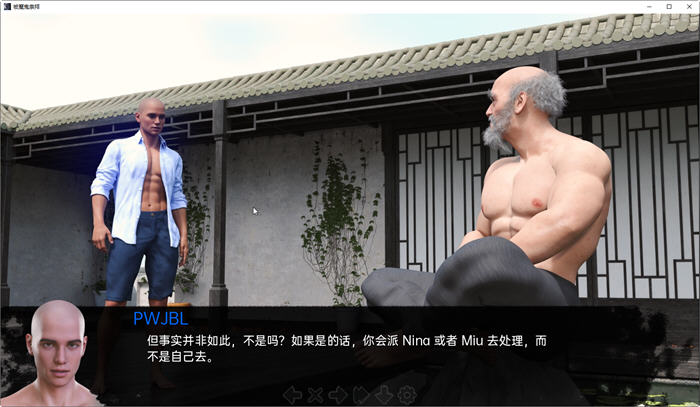 图片[4]-被魔鬼崇拜(Adored by the Devil) ver0.6 汉化版 PC+安卓 SLG游戏 3.6G-次元小屋