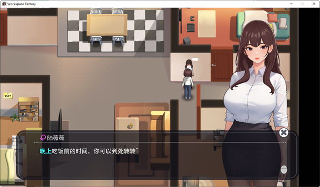 图片[4]-职场幻想小镇幸福生活的故事 ver1.2.00 中文语音版+DLC RPG游戏 1.2G-次元小屋