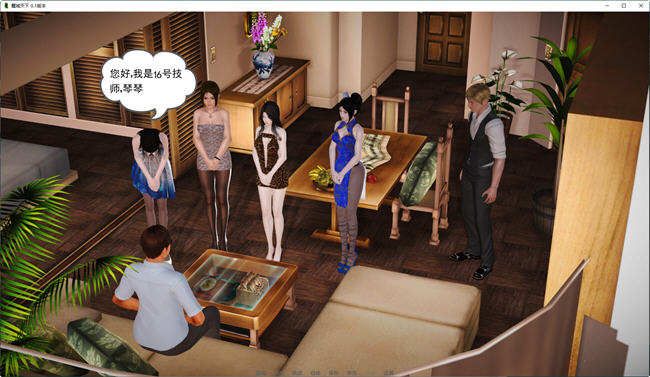 图片[2]-魔域天下 ver0.1 官方中文版 PC+安卓 SLG游戏&新作 800M-次元小屋