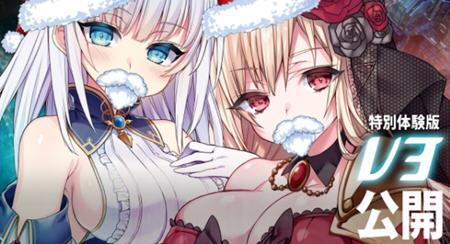 苍红的圣女 V3 特别体验云翻汉化版 爆款RPG游戏 3.6G-次元小屋