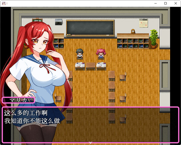 图片[2]-目标对准学生会主席 ver1.0 汉化版 PC+安卓 动态RPG游戏 550M-次元小屋
