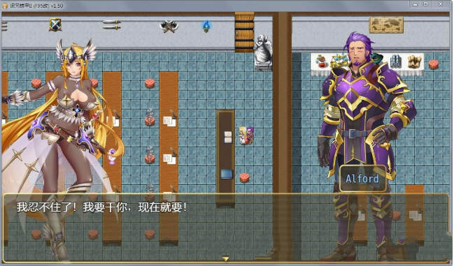 图片[5]-诅咒铠甲2灵魔女传奇 ver5.80 官方中文步兵版 神级RPG游戏 2.5G-次元小屋