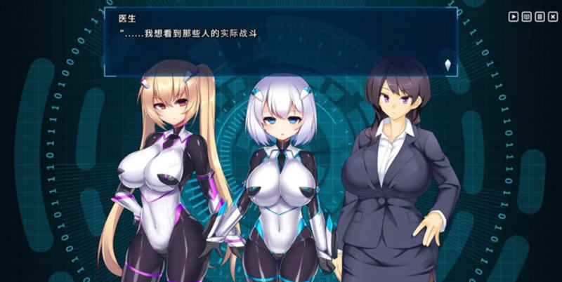 图片[4]-神具姬：英雄反抗者多米 Ver1.05 云汉化版+存档 爆款SLG游戏 2.6G-次元小屋