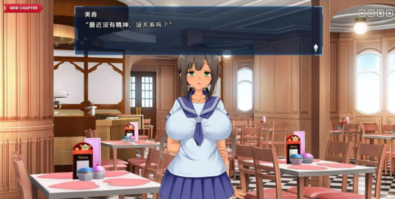 图片[5]-神具姬：英雄反抗者多米 Ver1.05 云汉化版+存档 爆款SLG游戏 2.6G-次元小屋