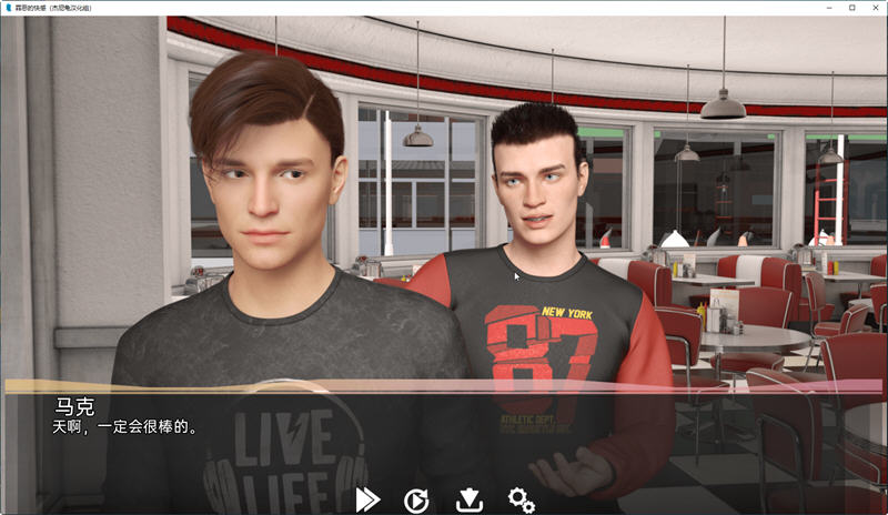 图片[4]-罪恶的快感 ver0.31 高压汉化版 PC+安卓 动态SLG游戏 1.2G-次元小屋