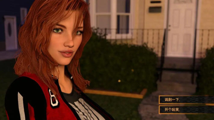 图片[6]-在我回家的路上 Ch2 P1 重置汉化版 PC+安卓 动态SLG游戏 1.6G-次元小屋