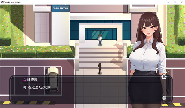 图片[3]-职场幻想小镇幸福生活的故事 ver1.2.02 中文语音版+DLC RPG游戏 1.2G-次元小屋