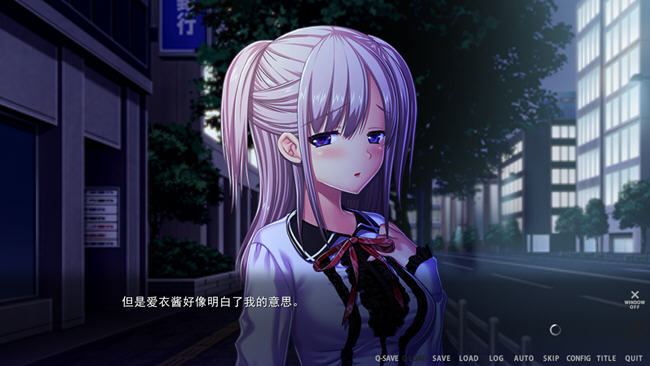 图片[3]-忘我的俘虏 AI汉化版 ADV游戏+特典+存档 5.2G-次元小屋