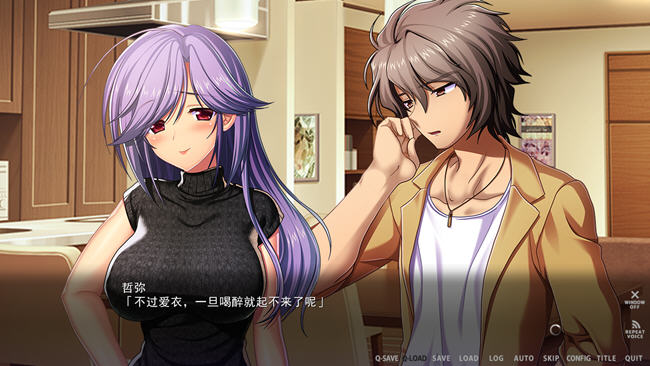 图片[4]-忘我的俘虏 AI汉化版 ADV游戏+特典+存档 5.2G-次元小屋