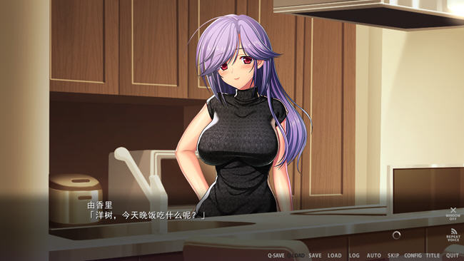 图片[2]-忘我的俘虏 AI汉化版 ADV游戏+特典+存档 5.2G-次元小屋