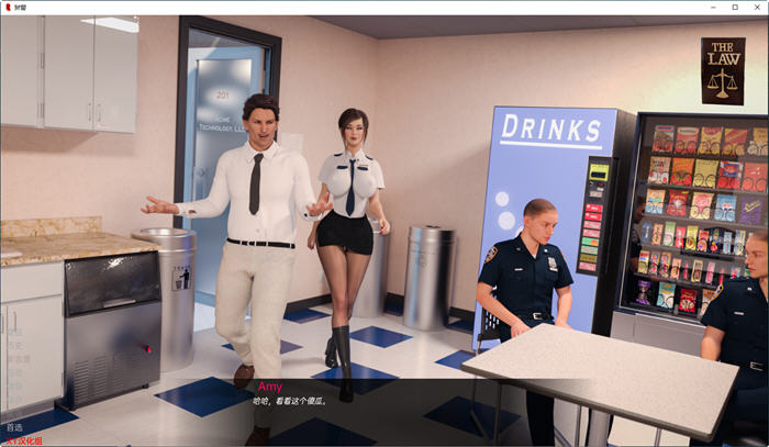 图片[5]-狱警(The Prison Guard) ver0.2.0 汉化版 PC+安卓 SLG游戏 2.5G-次元小屋