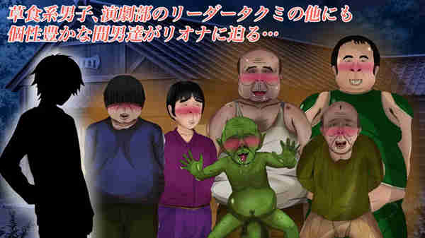 图片[2]-【日系RPG汉化安卓】莱昂娜老师的宝藏汉化版PC+安卓-次元小屋