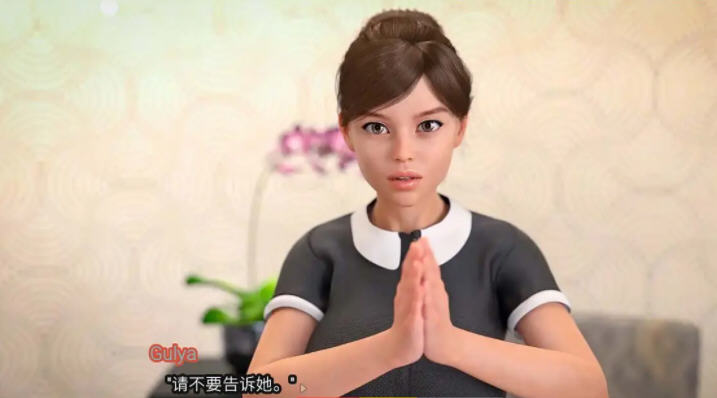 图片[5]-我的可爱表姐2 ver1.0 Extra 汉化版 动态SLG游戏&神作更新 3G-次元小屋