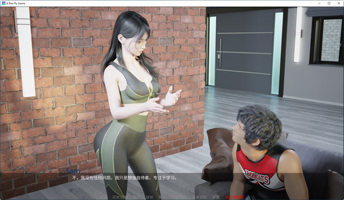 图片[2]-最热的夏天(Hottest Summer) ver0.4 汉化版 PC+安卓 动态SLG游戏 2.6G-次元小屋