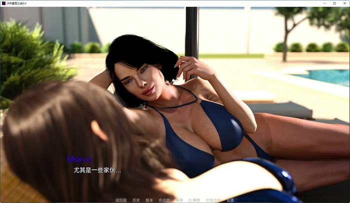 图片[4]-命运与生命沃林霍恩之谜 CH.9 汉化版 PC+安卓 动态SLG游戏 1.6G-次元小屋