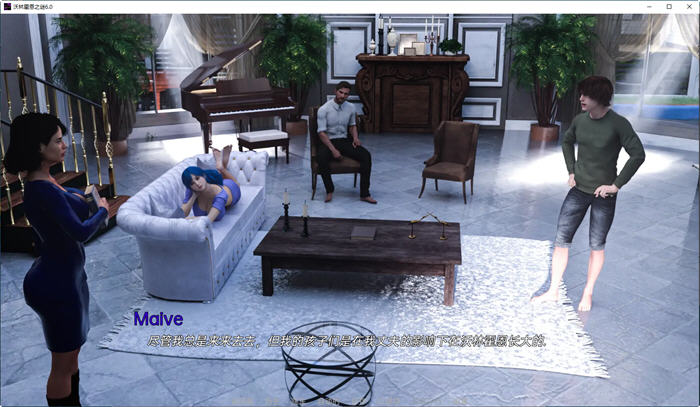 图片[2]-命运与生命沃林霍恩之谜 CH.9 汉化版 PC+安卓 动态SLG游戏 1.6G-次元小屋