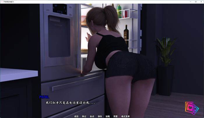 图片[3]-本能(Unnatural Instinct) ver0.6 汉化版 PC+安卓 动态SLG游戏 2.9G-次元小屋