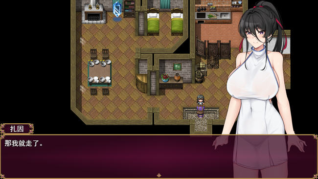 图片[3]-沉沦的她终于背叛了丈夫 云翻汉化版 爆款RPG游戏 700-次元小屋