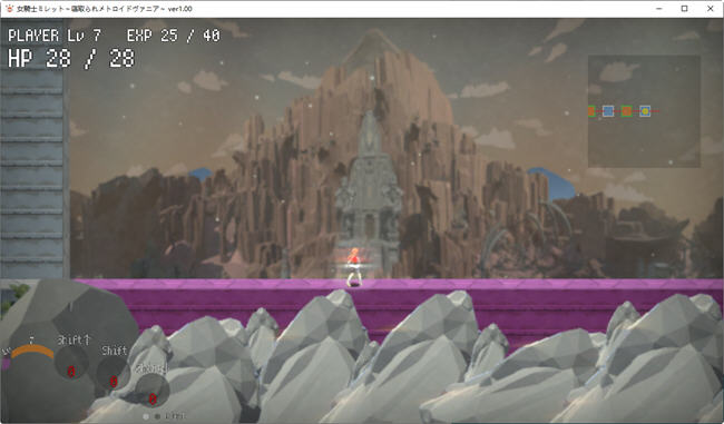 图片[2]-女骑士米雷特之复仇 日文版 平台动作冒险游戏 750M-次元小屋