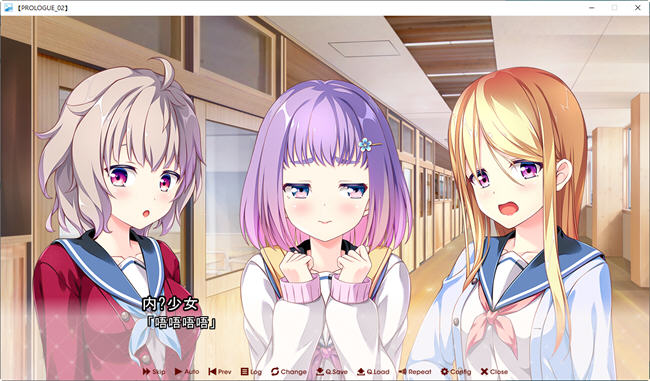 图片[5]-放学后的灰姑娘2 AI汉化版 ADV游戏+全CG存档+全CV 5G-次元小屋