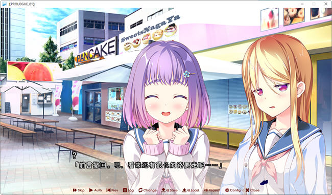 图片[2]-放学后的灰姑娘2 AI汉化版 ADV游戏+全CG存档+全CV 5G-次元小屋